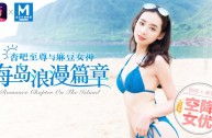 杏吧传媒原档破解21部无水印全集【全网独家最全极品合集】 【6-12更新】