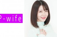 [MP4/1.79G]【有码HD无水印】811PWIFE-834 みのん (愛須みのん)