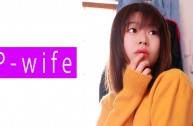 [MP4/1.16G]【有码HD无水印】811PWIFE-849 かの (園田かのこ)