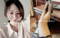 推特性感高挑御姐【AikoChang11】大长腿OL风各种制服诱惑大尺度福利自拍[758MB]