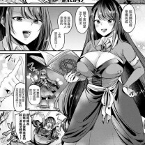 きれかわ魔女と王子と操り魔法