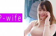 [MP4/1.32G]【有码HD无水印】811PWIFE-809 ゆみ (弘崎ゆみな)