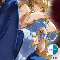 时间差攻撃 远矢大介 Melancholic Summer Fate/Grand Order 中国翻訳 DL版