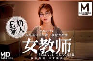 MD0076 體育系壞學生硬上性感女教師