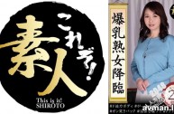 [FHD/MP4]558KRS-242 「從早上就在玩弄肉棒的女人」