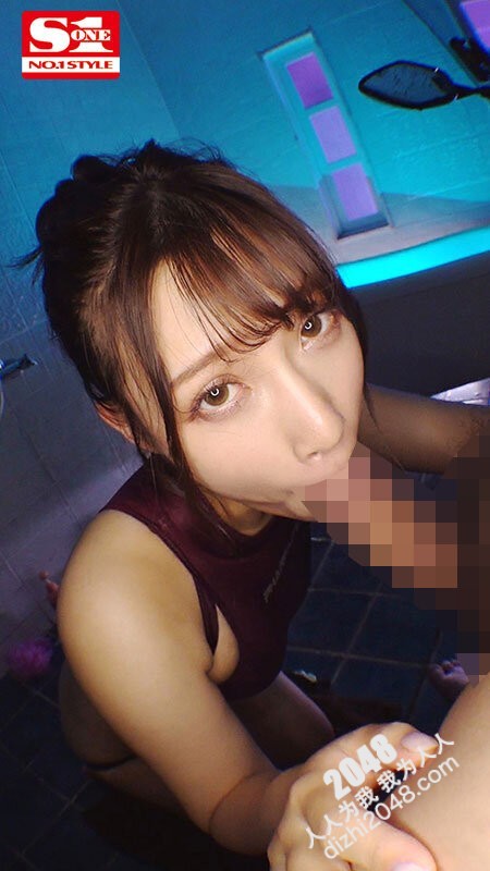 【HD/2.12GB】SONE-079 智慧美女姐姐的臀部摇晃、揉捏、120％尽情享受肌肤白皙丰满大屁股的肉感影像 宫城理惠