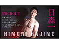 [HD/2.2G] TLDC-006 『IKASE Howto』セクシー男優の実践実技テクニックvs日向ひかげ！