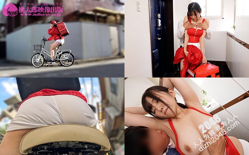 【HD/6.10GB】YMDD-366 巷中传闻的人妻出差感 男人迷惑的肉感完熟外送服务 门口出现的H罩杯柔软身体在各处疯狂高潮的贪婪淫乱夫人 菊池麻耶