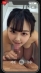 [HD/2.2G] 546EROFV-245 素人JD 限定 りかちゃん22歳 様々なSNSでフォロワーが多数いる人気裏アカガールのJDちゃん (日々樹梨花)