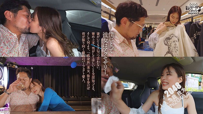 【HD/1.92GB】MIAB-161 想要带着巨大女人走来走去 回头一看的175分 高挑淫荡女人 紧密优越中出约会 佐野由真